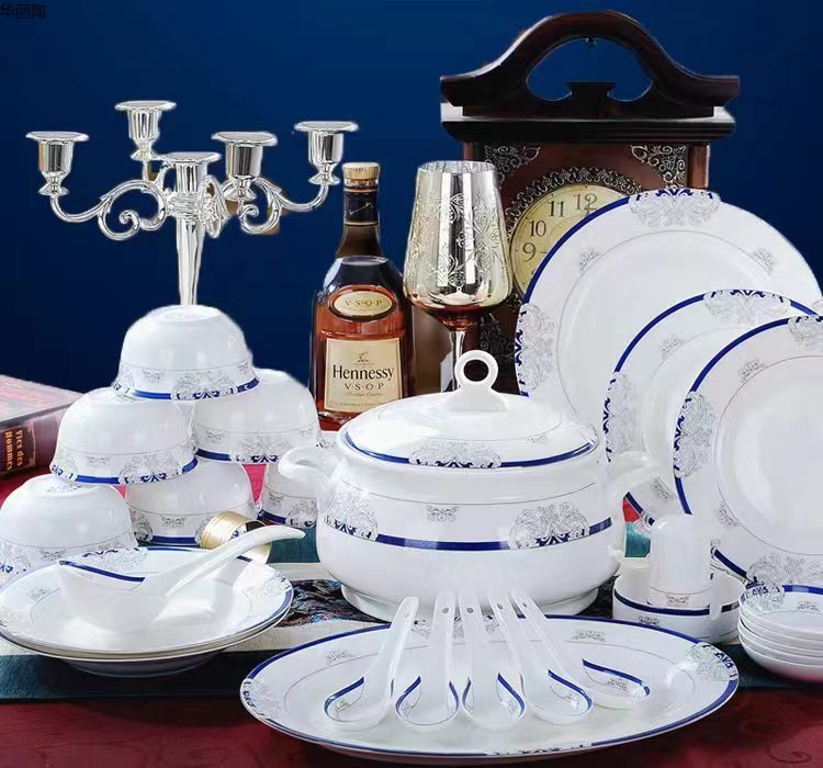 碗盘餐具日式餐具礼品陶瓷碗礼品碗餐具套装日式碗陶瓷餐具陶瓷盘杯子中式餐具礼品杯详情160