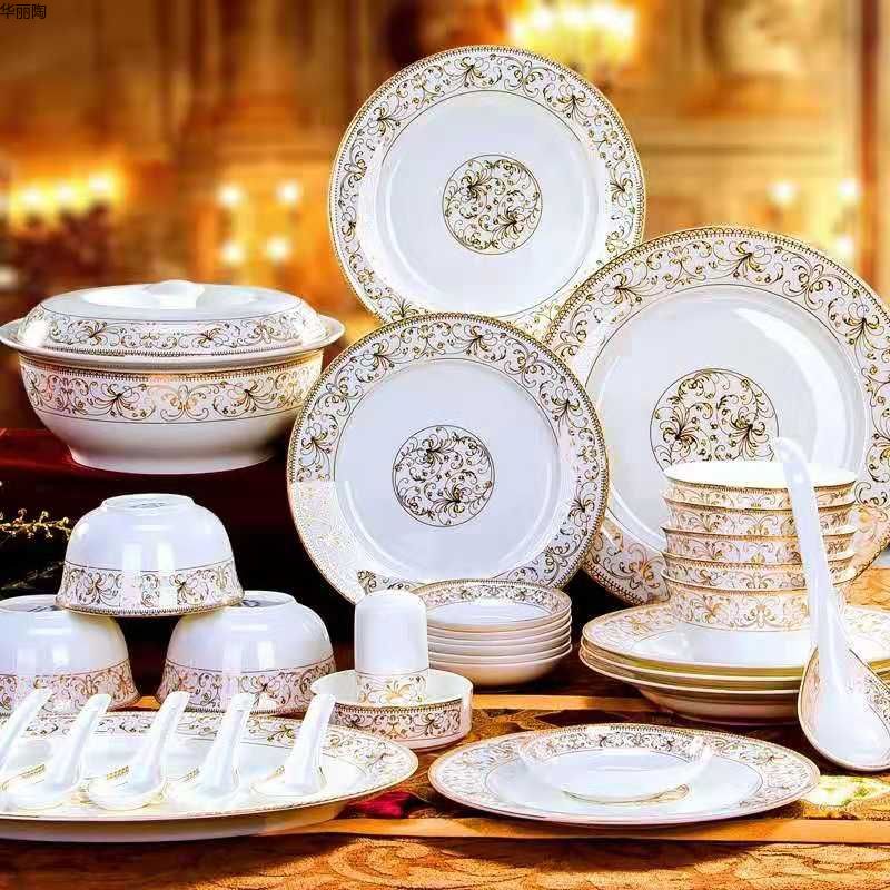 日式餐具日式碗陶瓷碗创意礼品陶瓷餐具礼品碗陶瓷碗盘中式餐具西式餐具详情67