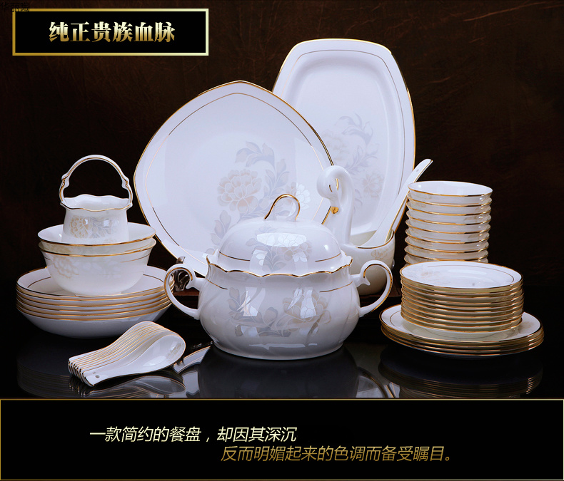 日式餐具日式碗陶瓷碗创意礼品陶瓷餐具礼品碗陶瓷碗盘中式餐具西式餐具详情73