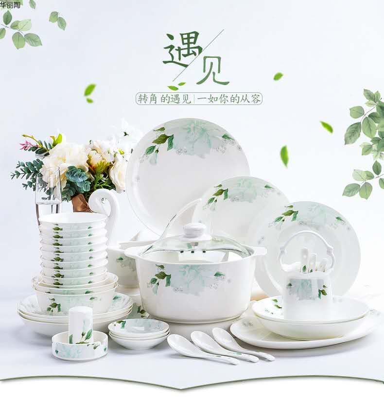 日式餐具日式碗陶瓷碗创意礼品陶瓷餐具礼品碗陶瓷碗盘中式餐具西式餐具详情72