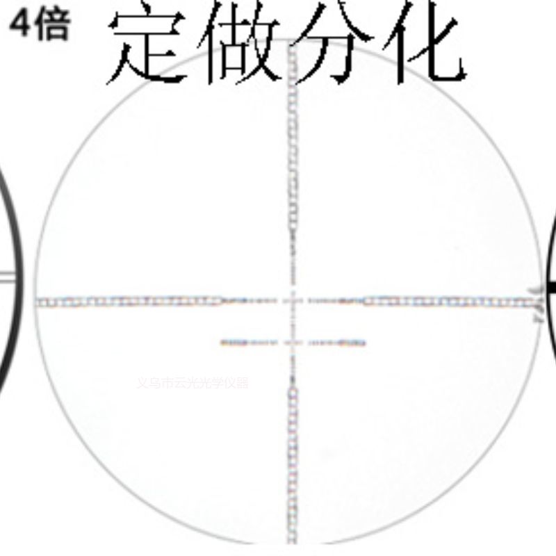 金属4-14x44红绿灯制锁前置光学放大户外探测可定制分化瞄准器详情11