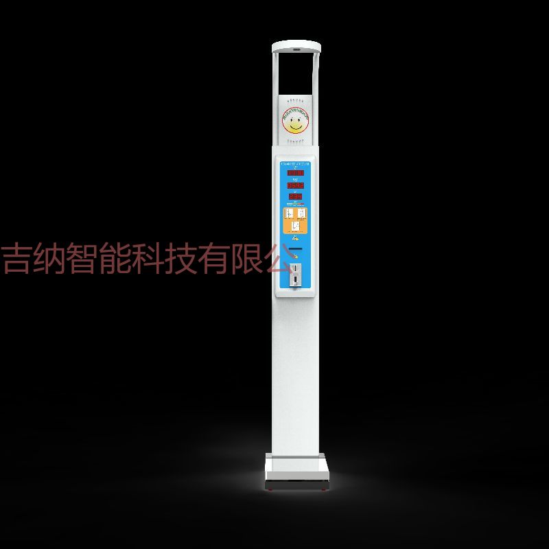 语音智能秤/体重测量仪/电子体重秤产品图