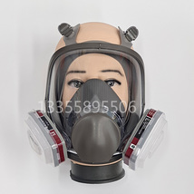 防毒面具 喷漆化工农药装修防粉尘硅胶防尘毒全面具防护面罩