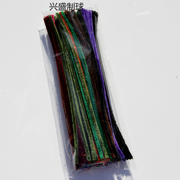 批发扭扭棒毛根毛条 diy益智玩具环保涤纶单色绒条幼儿园手工材料详情3