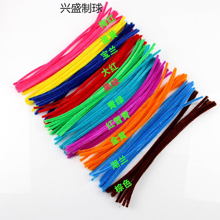 批发扭扭棒毛根毛条 diy益智玩具环保涤纶单色绒条幼儿园手工材料详情10