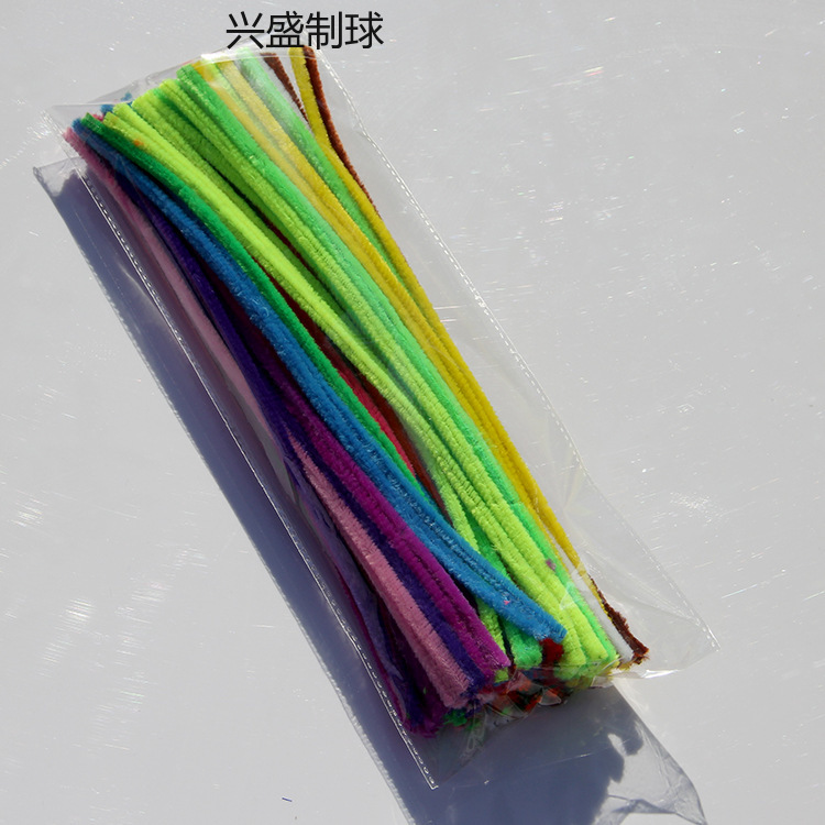 批发扭扭棒毛根毛条 diy益智玩具环保涤纶单色绒条幼儿园手工材料详情6