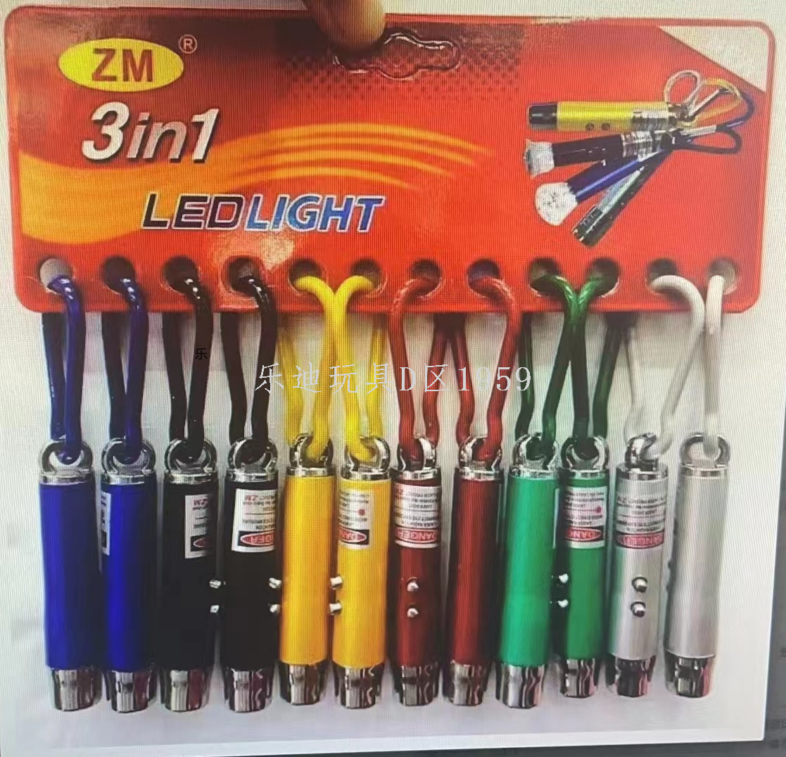 三合一手电筒 迷你多功能激光红外线验钞LED手电登山扣小电筒批发详情1