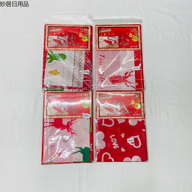 工厂批发PEVA材质，9丝-75时尚印花防水防烫不沾油易清洗实用美观详情1
