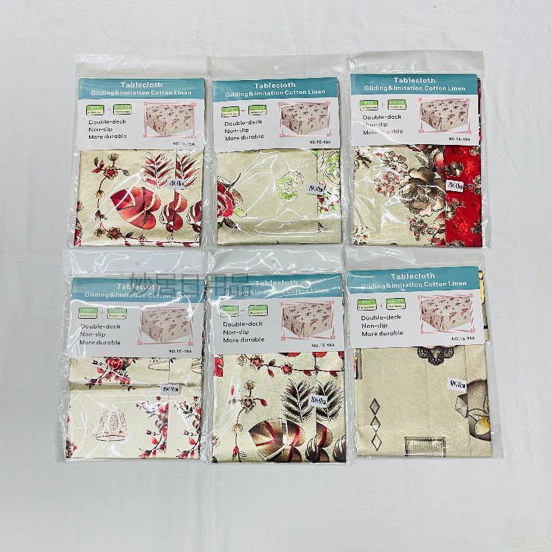 工厂批发- 鎏金纱线布（循环版）印花防水防烫不沾油易清洗实