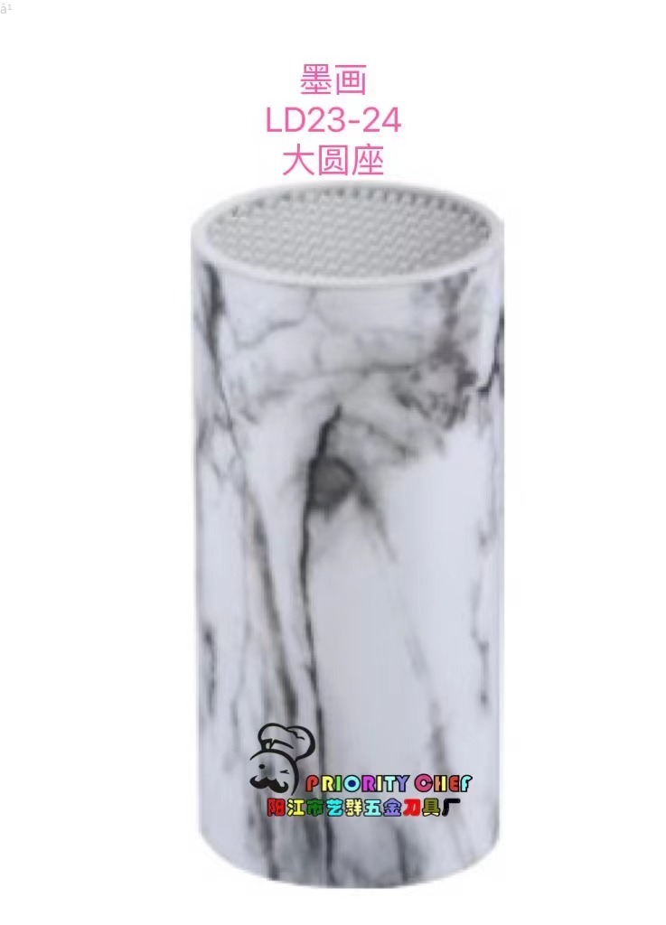 厨房自由插刀座 深木纹厨房刀架多功能菜刀收纳置物架塑料刀座详情8