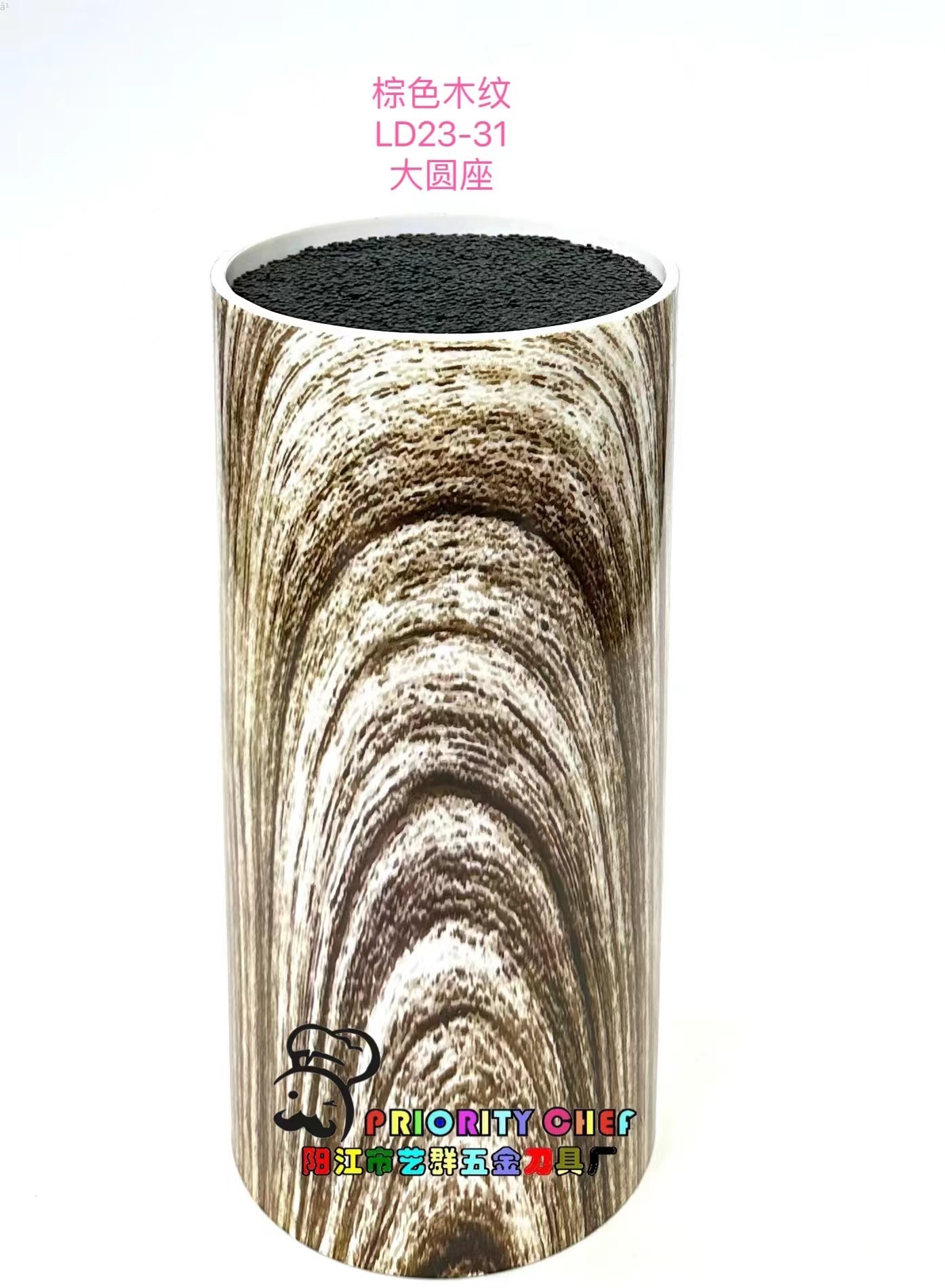 厨房插刀架多功能置物架塑料刀座收纳架菜刀用品刀具勺筷子筒刀座详情1