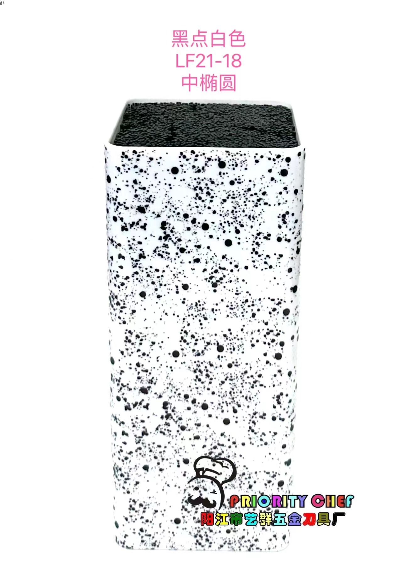 厨房方形波浪不锈钢刀架 随意自由插 刀槽刀架刀座 插刀筒收纳置物架详情7