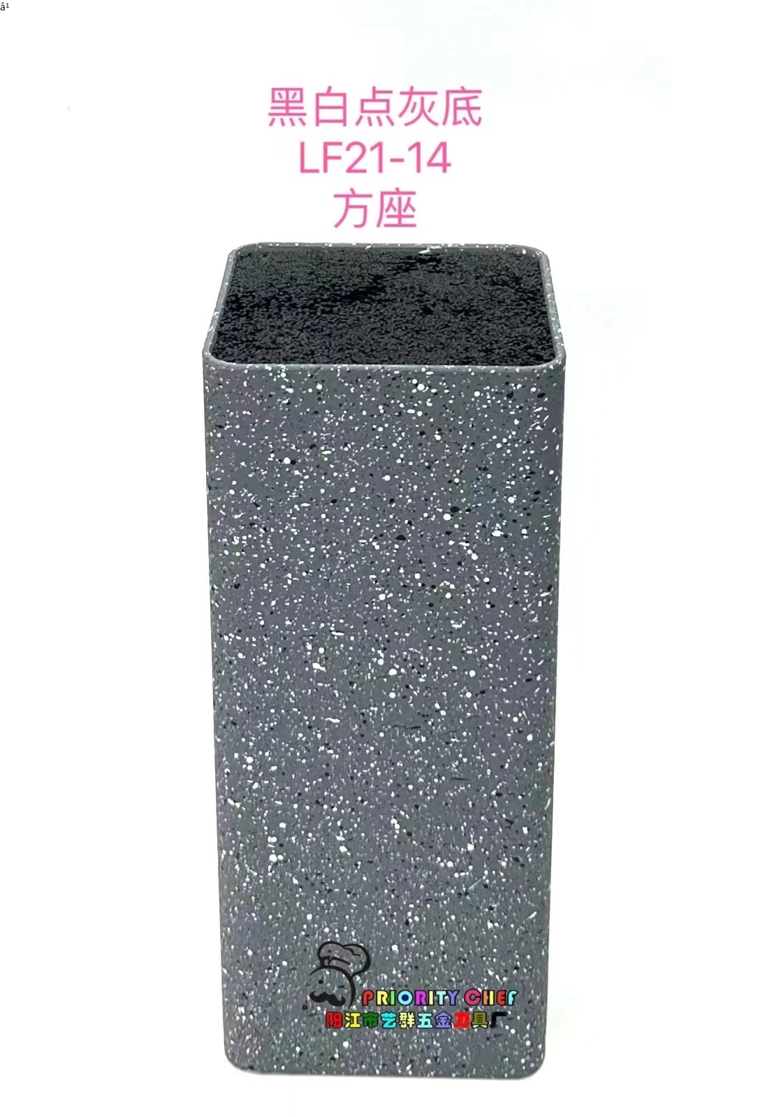厨房方形波浪不锈钢刀架 随意自由插 刀槽刀架刀座 插刀筒收纳置物架详情3