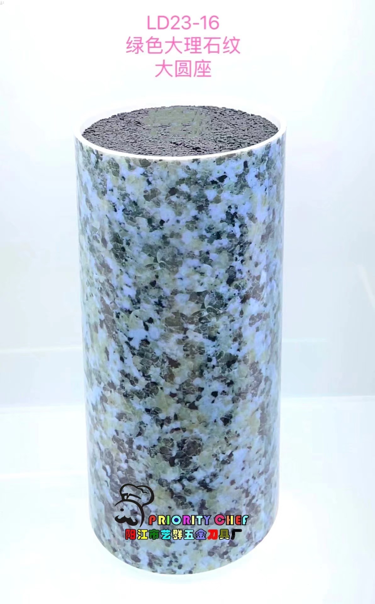 厨房自由插刀座 深木纹厨房刀架多功能菜刀收纳置物架塑料刀座详情4