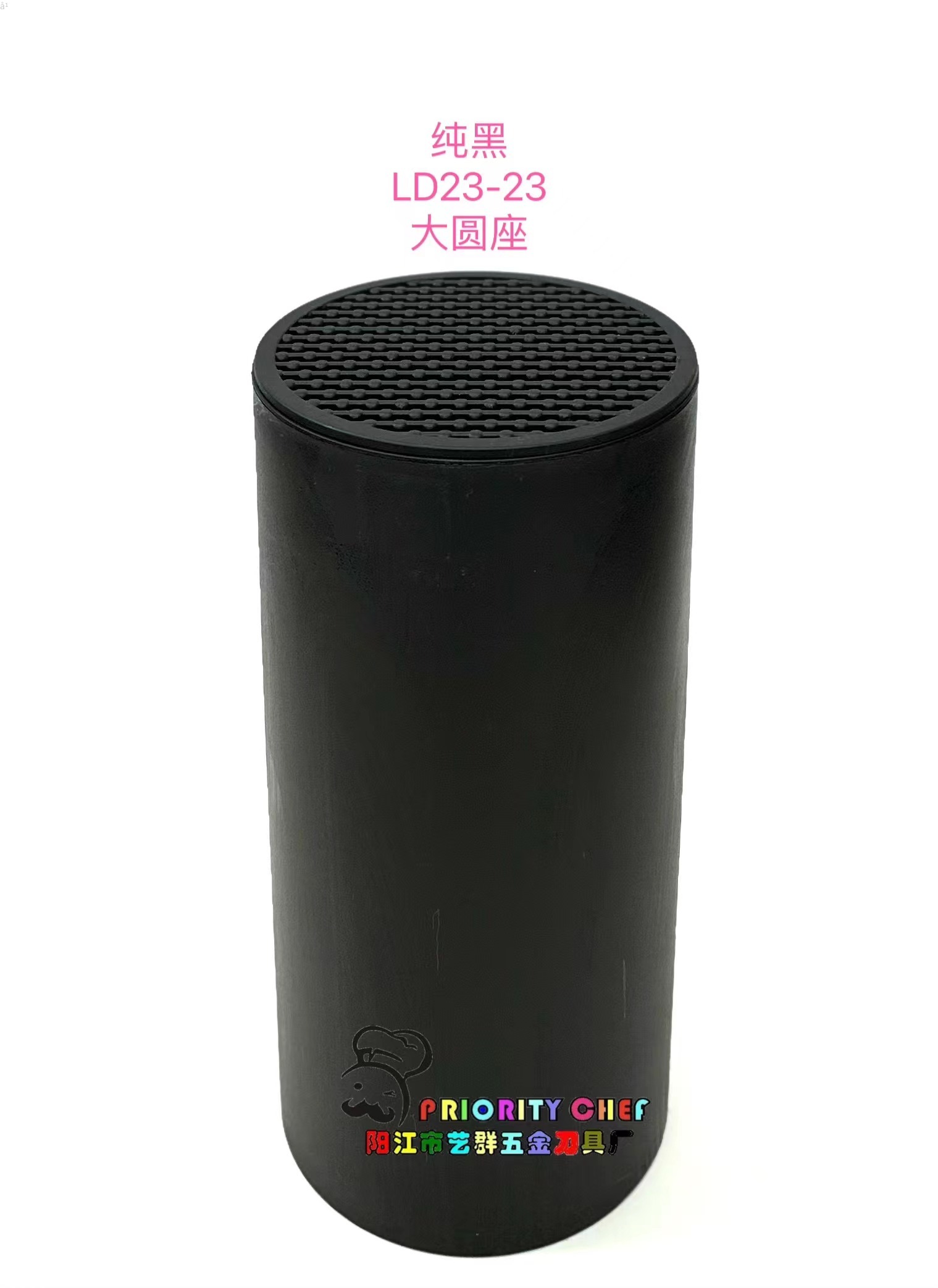 厨房自由插刀座 深木纹厨房刀架多功能菜刀收纳置物架塑料刀座详情7