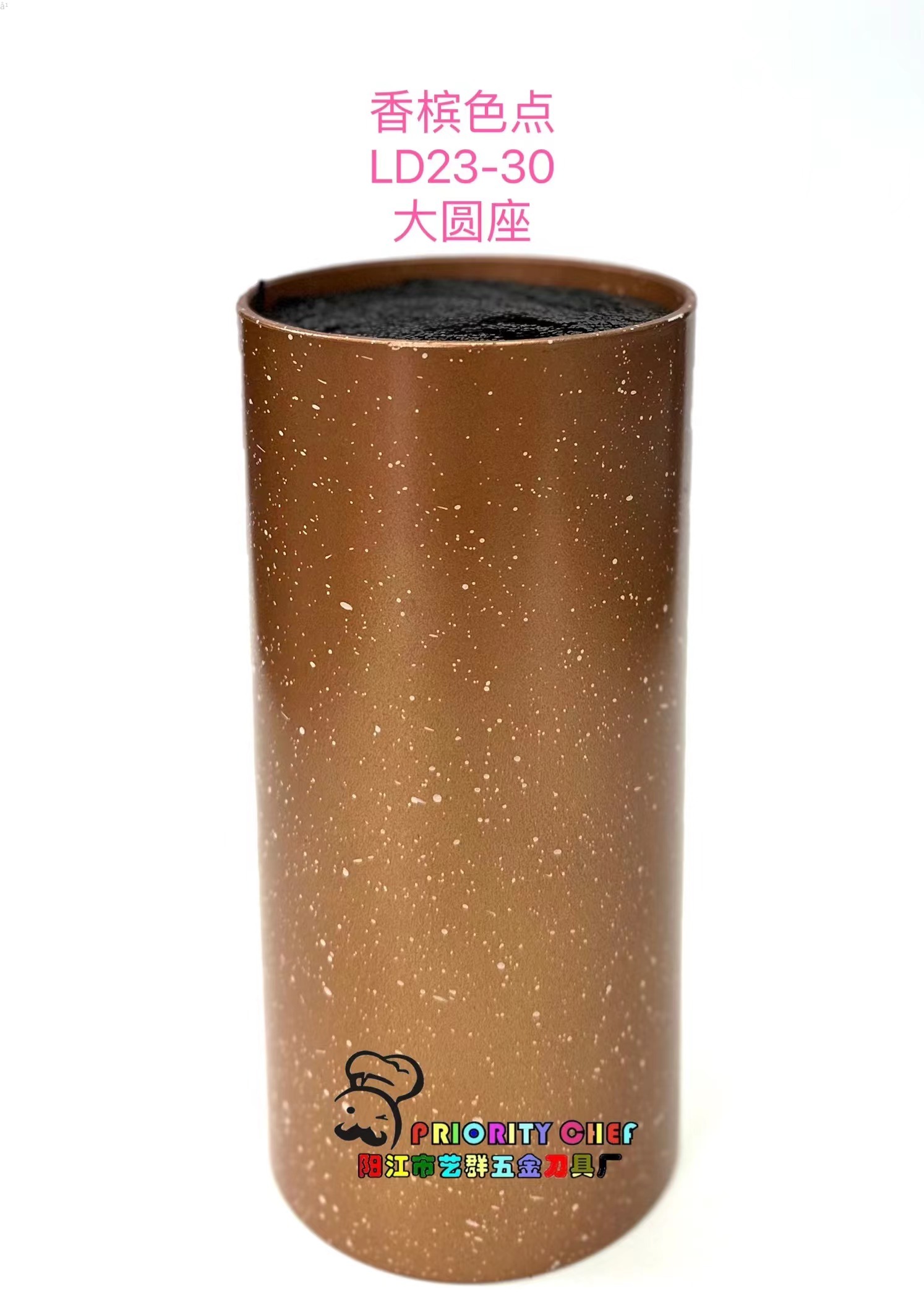 厨房插刀架多功能置物架塑料刀座收纳架菜刀用品刀具勺筷子筒刀座详情4