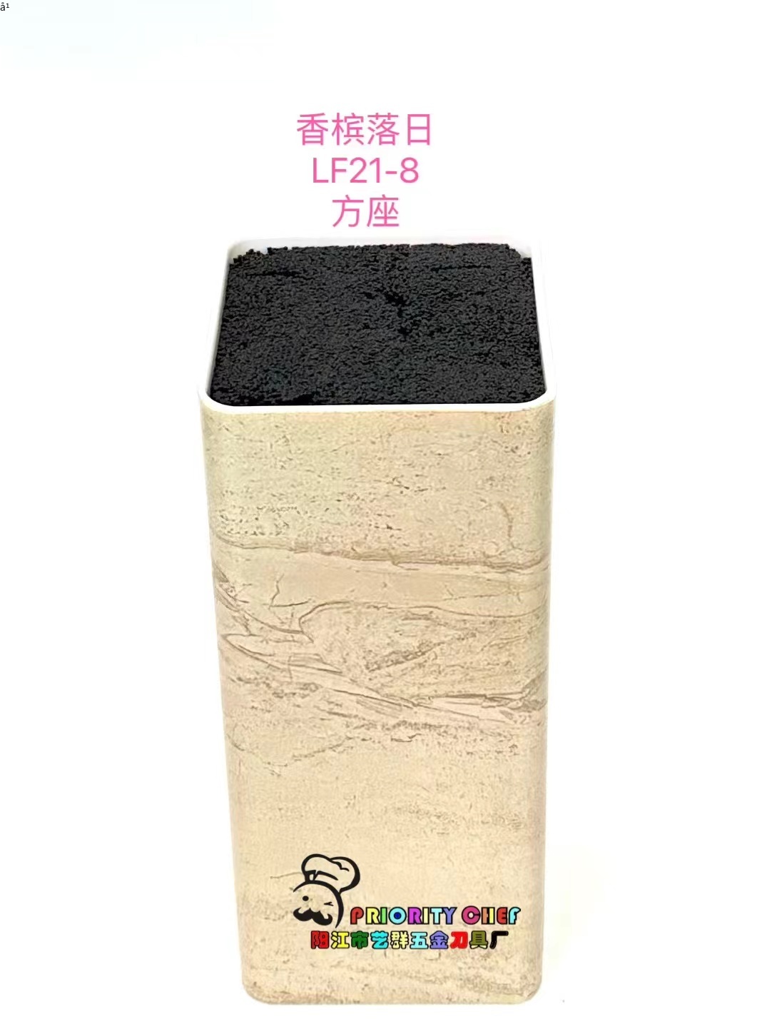 厨房方形木纹刀架 随意自由插 刀槽刀架刀座 插刀筒收纳置物架详情12