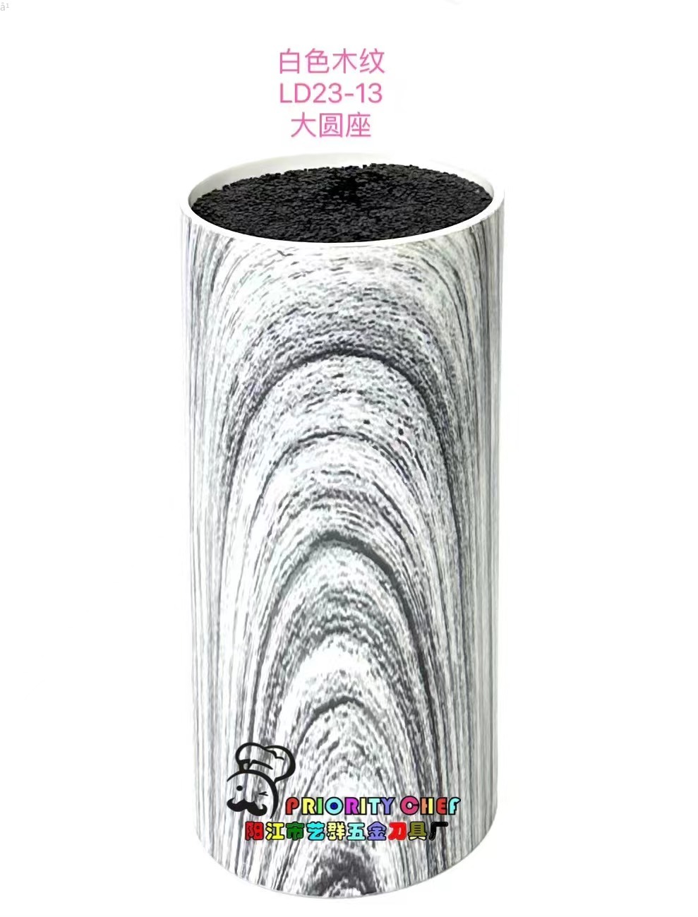 厨房自由插刀座 深木纹厨房刀架多功能菜刀收纳置物架塑料刀座详情1