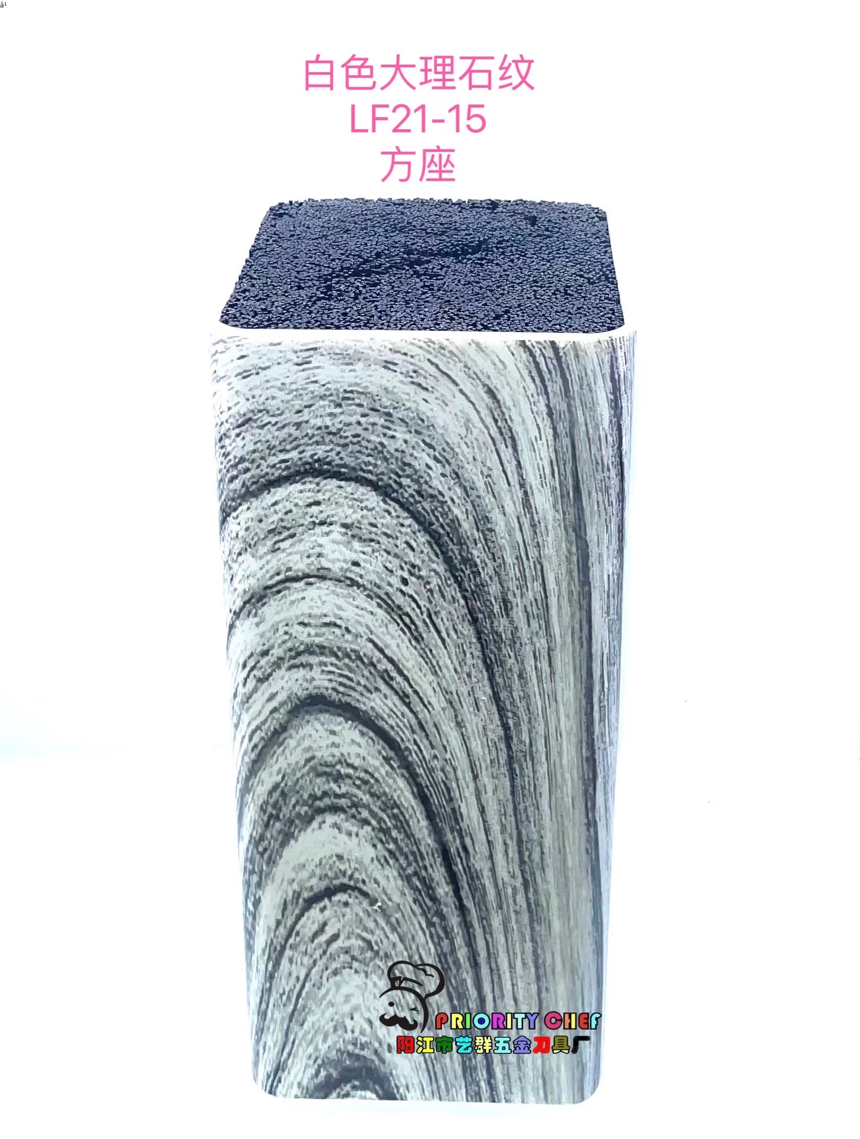 厨房方形波浪不锈钢刀架 随意自由插 刀槽刀架刀座 插刀筒收纳置物架详情4
