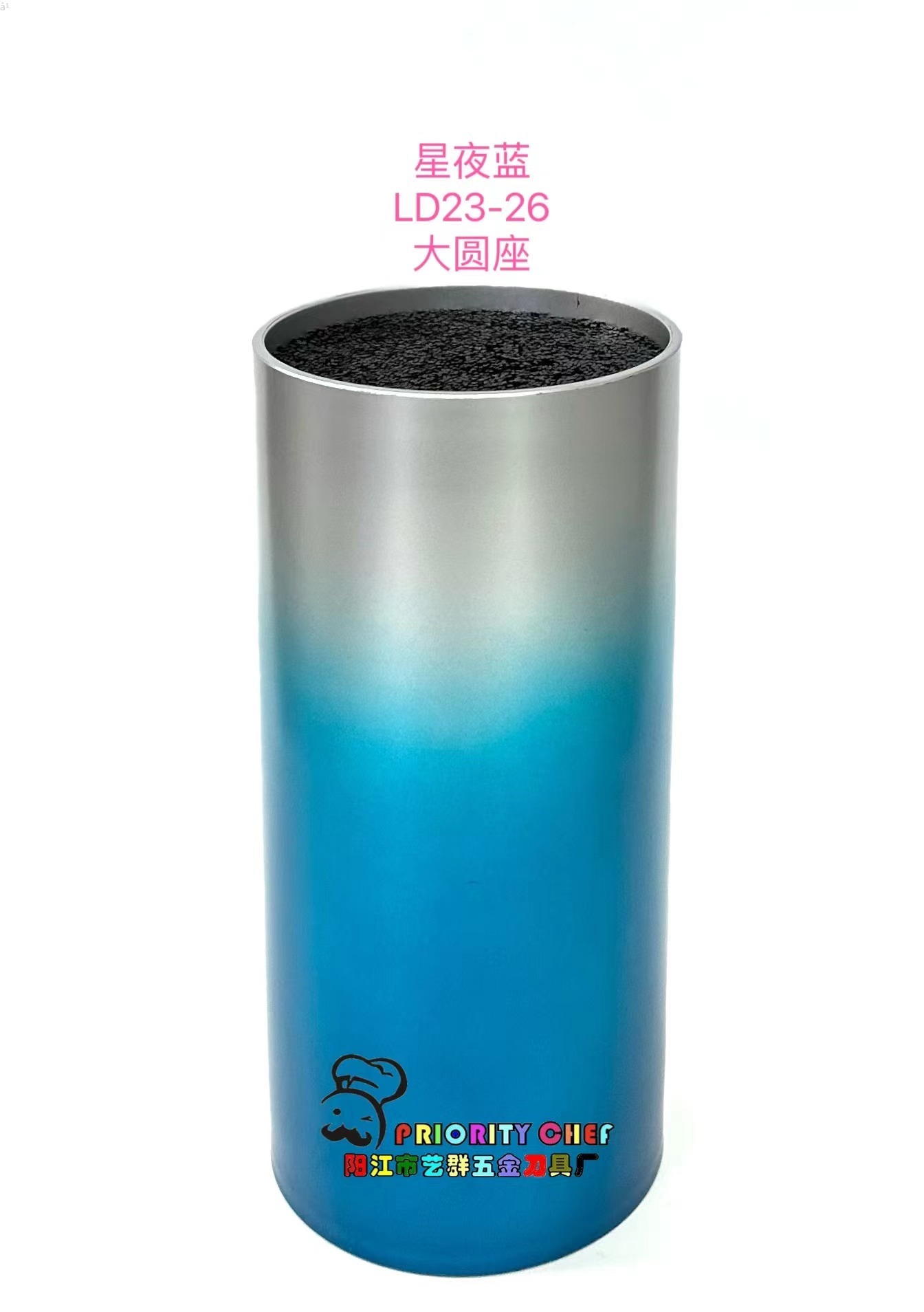 厨房自由插刀座 深木纹厨房刀架多功能菜刀收纳置物架塑料刀座详情10