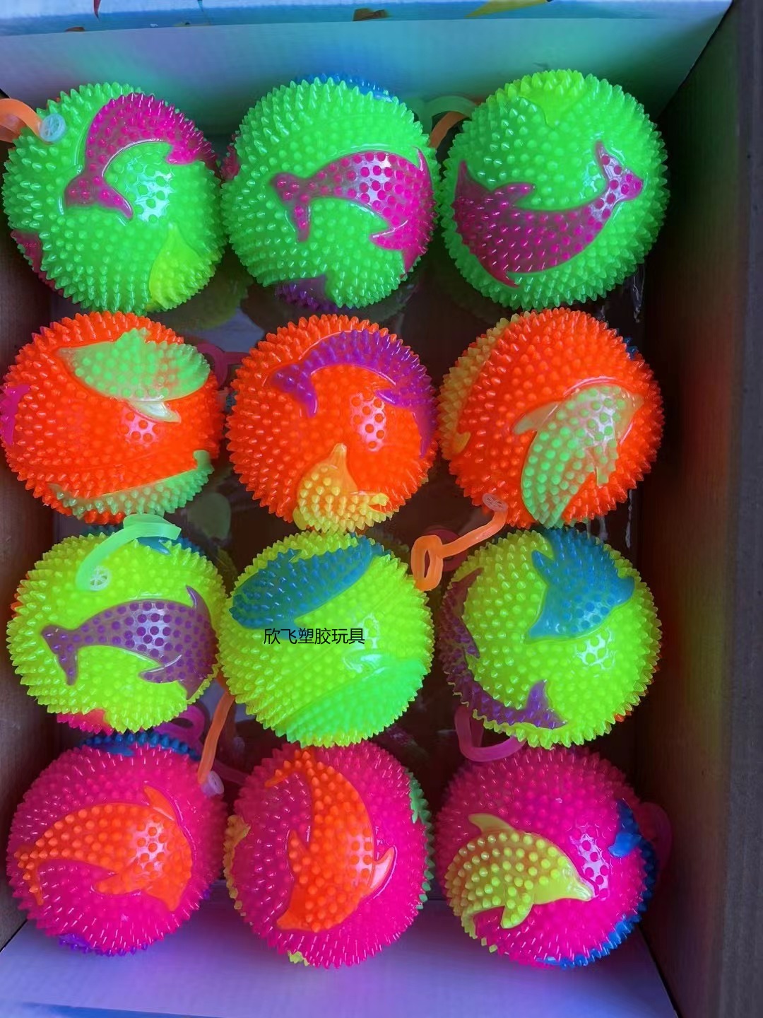 欣飞塑胶玩具2895-001，TPR新奇特玩具，玩具口哨球，闪光玩具详情4