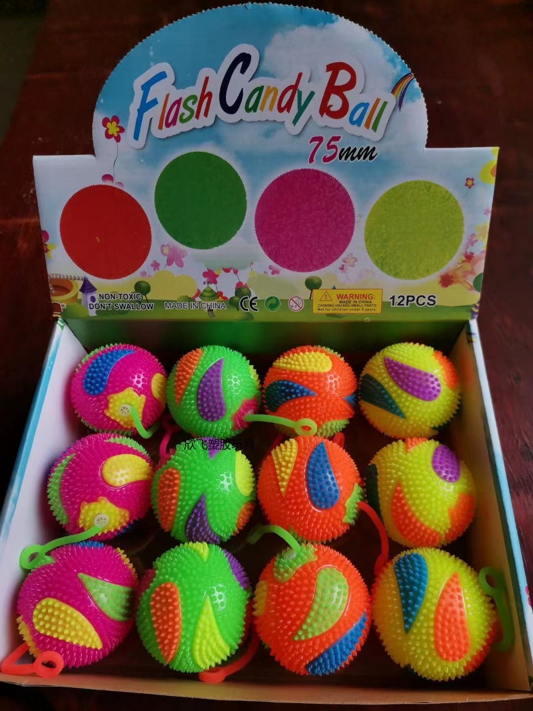 欣飞塑胶玩具2895-001，TPR新奇特玩具，玩具口哨球，闪光玩具详情5