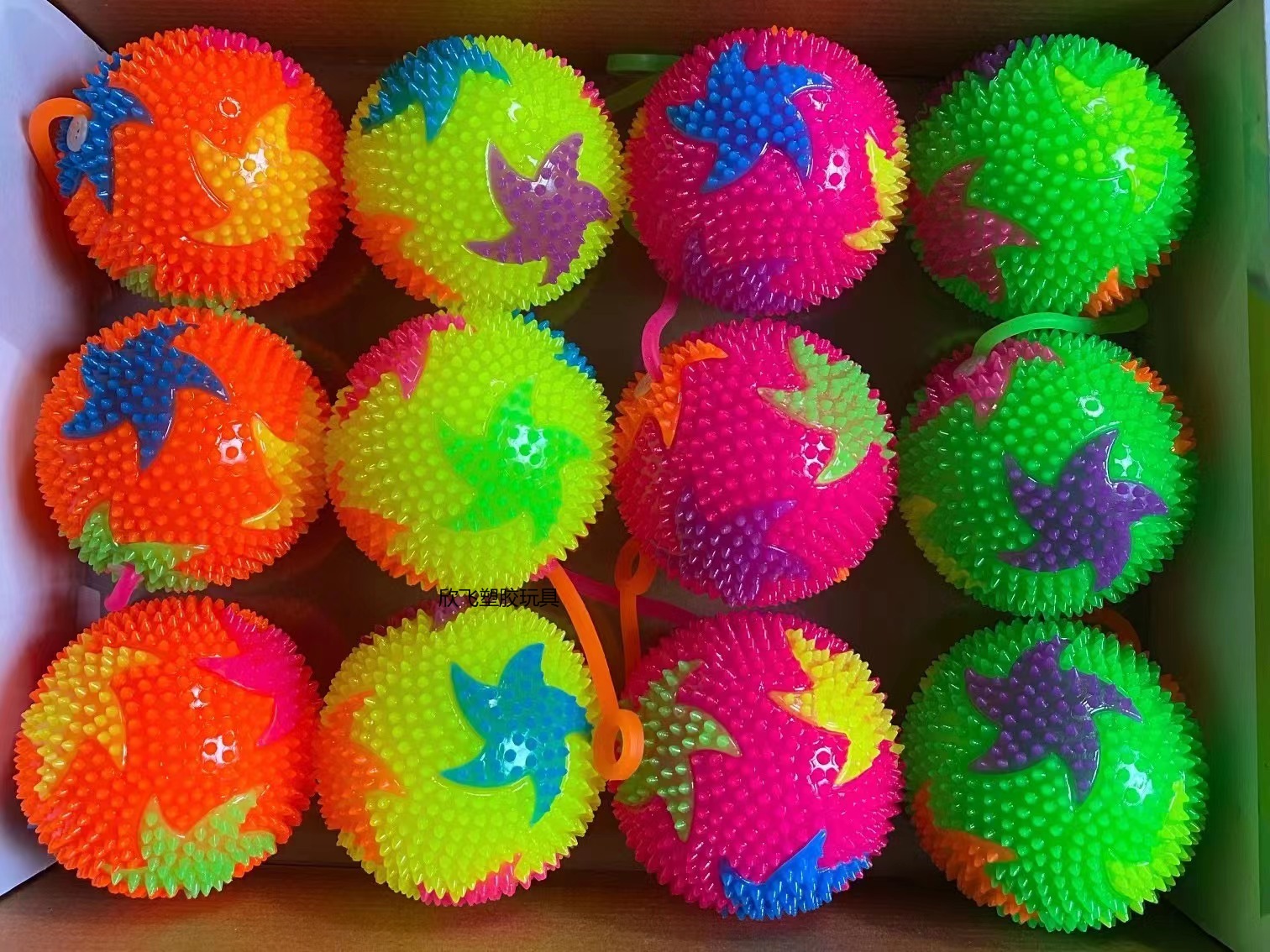 欣飞塑胶玩具2895-001，TPR新奇特玩具，玩具口哨球，闪光玩具详情2