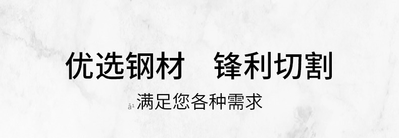 不锈钢斩骨刀百货家用鸡骨鱼鸭鹅排骨菜刀绑卡菜刀酒店菜刀片刀详情4