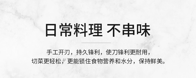 不锈钢斩骨刀百货家用鸡骨鱼鸭鹅排骨菜刀绑卡菜刀酒店菜刀片刀详情6
