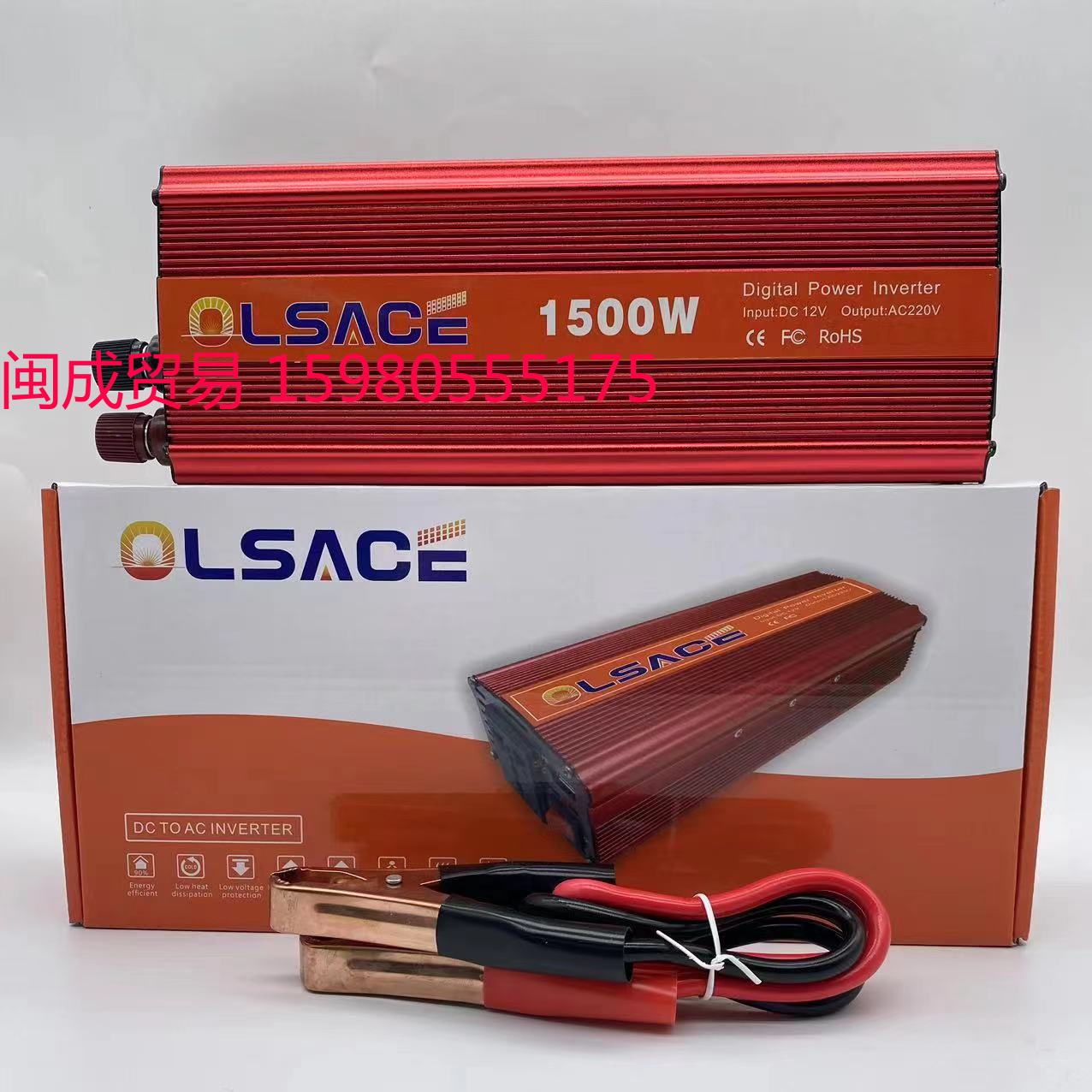 修正弦波1500W逆变器 OLSACE