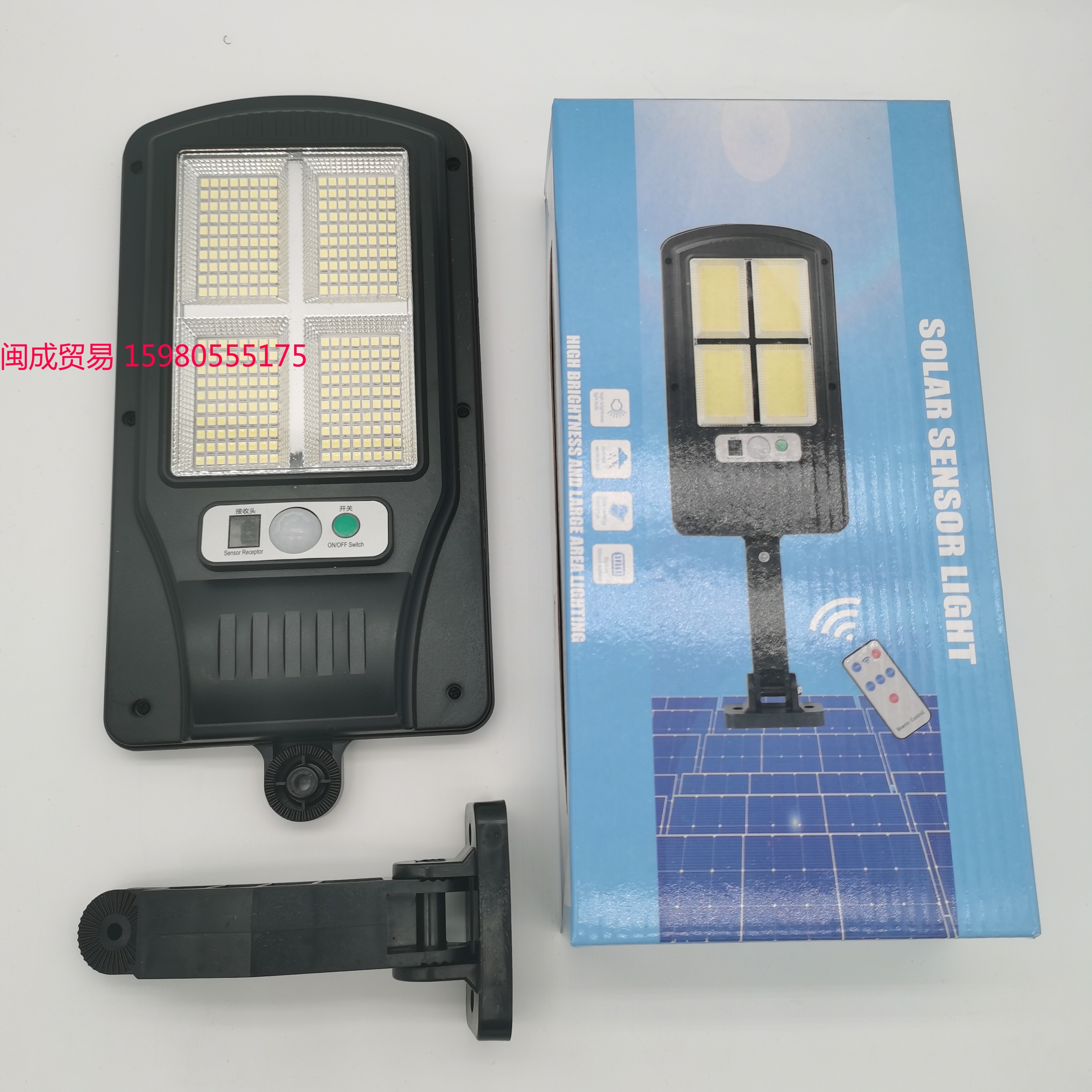 LED320 一体4格