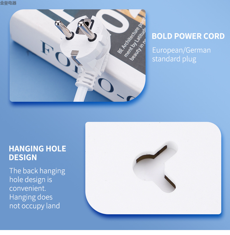 亚马逊 跨境电商 欧式孔  万能孔 USB TYPE-C 手机充电 欧标 欧规 欧孔 欧标插排 插座 外贸插线详情12