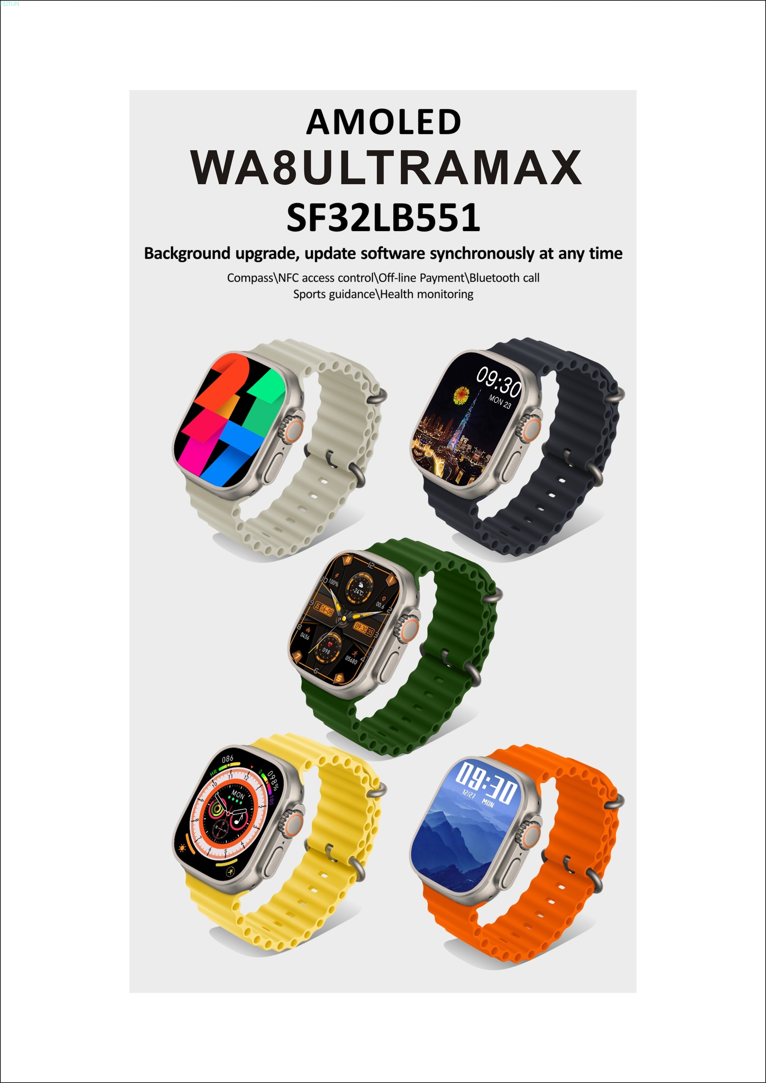 WA8 ULTRA MAX智能手环详情1