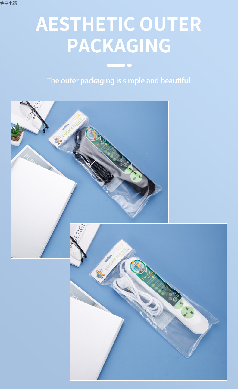 亚马逊 跨境电商 欧式孔  万能孔 USB TYPE-C 手机充电 欧标 欧规 欧孔 欧标插排 插座 外贸插线详情8