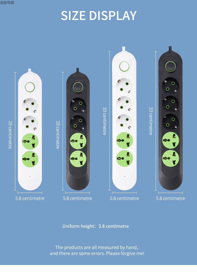 亚马逊 跨境电商 欧式孔  万能孔 USB TYPE-C 手机充电 欧标 欧规 欧孔 欧标插排 插座 外贸插线详情10