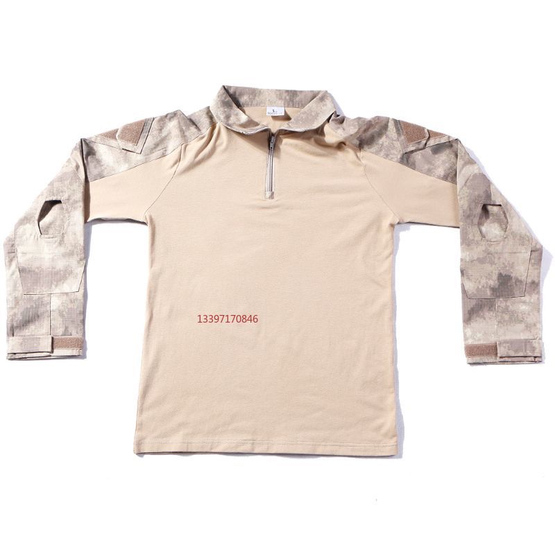 青蛙服长袖/户外特氟龙/夏季军迷迷彩/夏日户外运动/长袖迷彩军装/特氟龙防水透气/青蛙服运动服/户外运动装备/军迷迷彩服装/防水透气运动服白底实物图