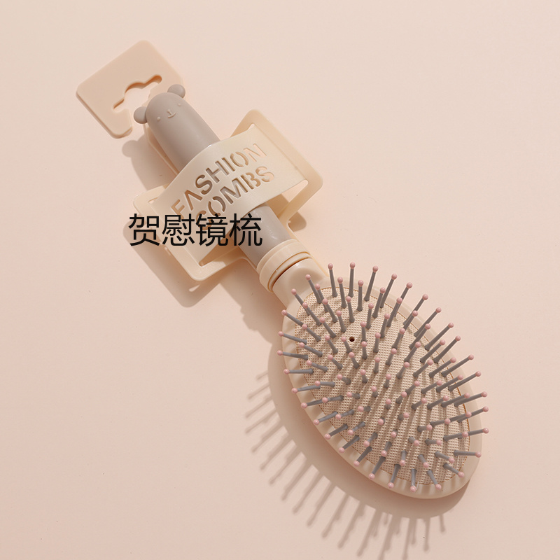 Cute Cartoon Head Air Cushion Comb Hair Massage Balloon Comb details Picture