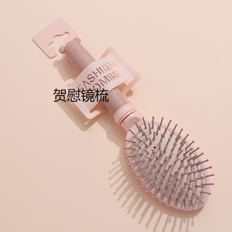 Cute Cartoon Head Air Cushion Comb Hair Massage Balloon Comb Specification drawing