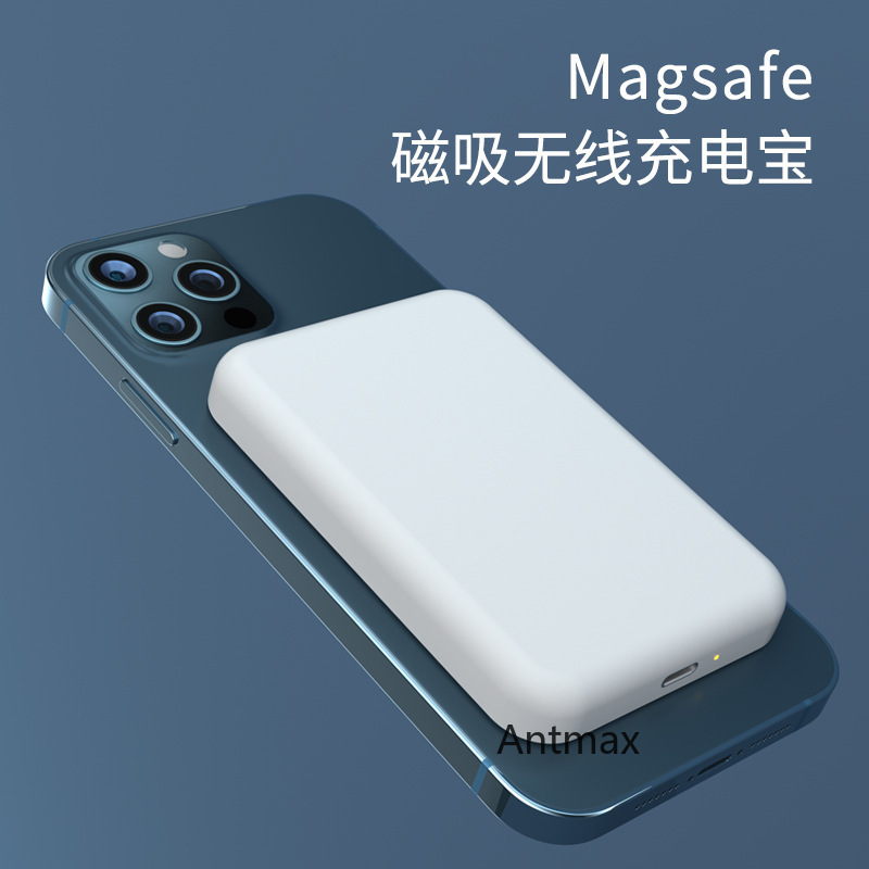 Magsafe苹果13手机磁吸无线充电宝移动电源10000毫安实标足量