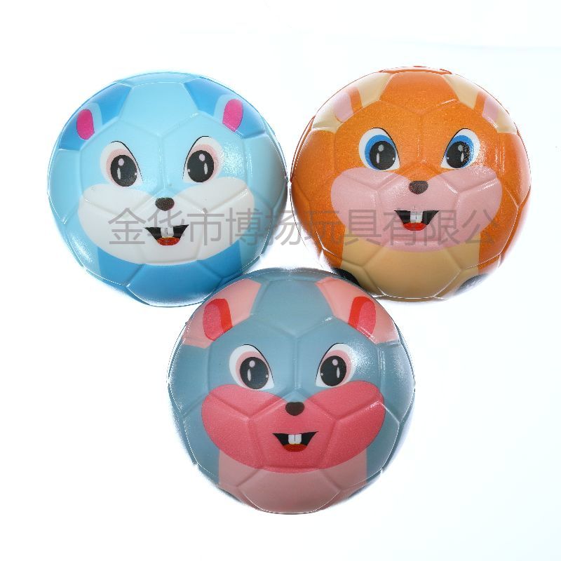 3D玩具/3d打印玩具/智能玩具/9岁男孩子玩具/水枪产品图