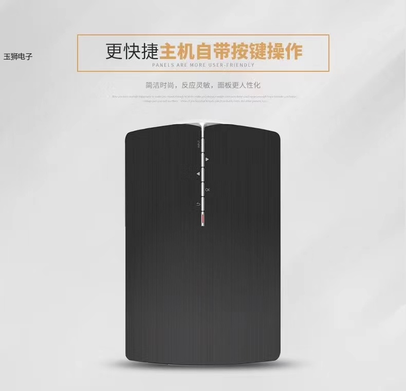 投影仪超高清音质，给您视听双重享受详情6