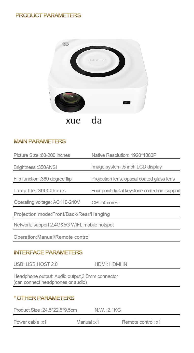 家用高清投影仪1080P蓝牙WIFI手机智能投影机详情13