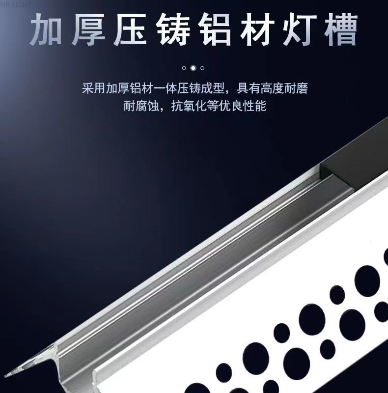 Lace line light, LED linear aluminum alloy light slot, embedded concealed installation, positive and negative corner line light, ambient light pic 4