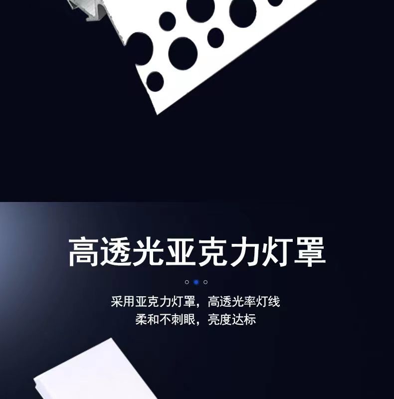 Lace line light, LED linear aluminum alloy light slot, embedded concealed installation, positive and negative corner line light, ambient light pic 5