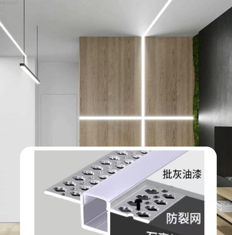Lace line light, LED linear aluminum alloy light slot, embedded concealed installation, positive and negative corner line light, ambient light pic 12