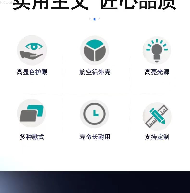 Lace line light, LED linear aluminum alloy light slot, embedded concealed installation, positive and negative corner line light, ambient light pic 3