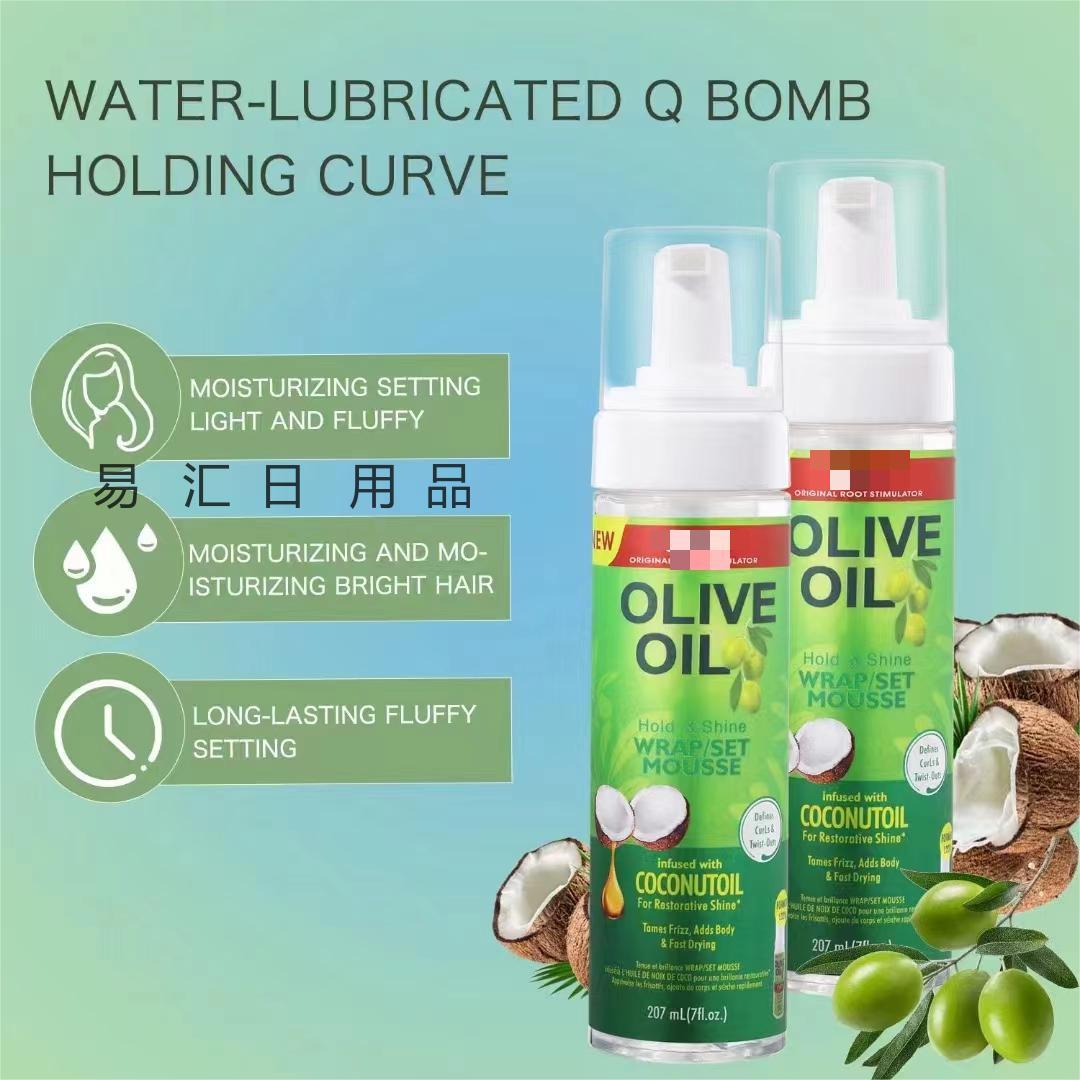 OliveOil ORS Wrap Mousse Hold Shine DefinesCurl s泡沫发蜡定型详情2