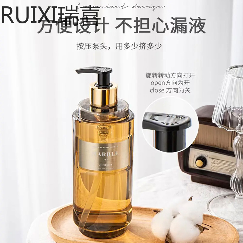 (Contact Customer Service Before Purchase) Jonice Marble Snow Melt Shower Gel Specification drawing
