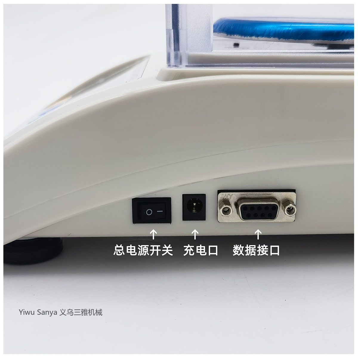 三雅小型电子厨房秤食品秤高精度0.1g 称5kg精致实用