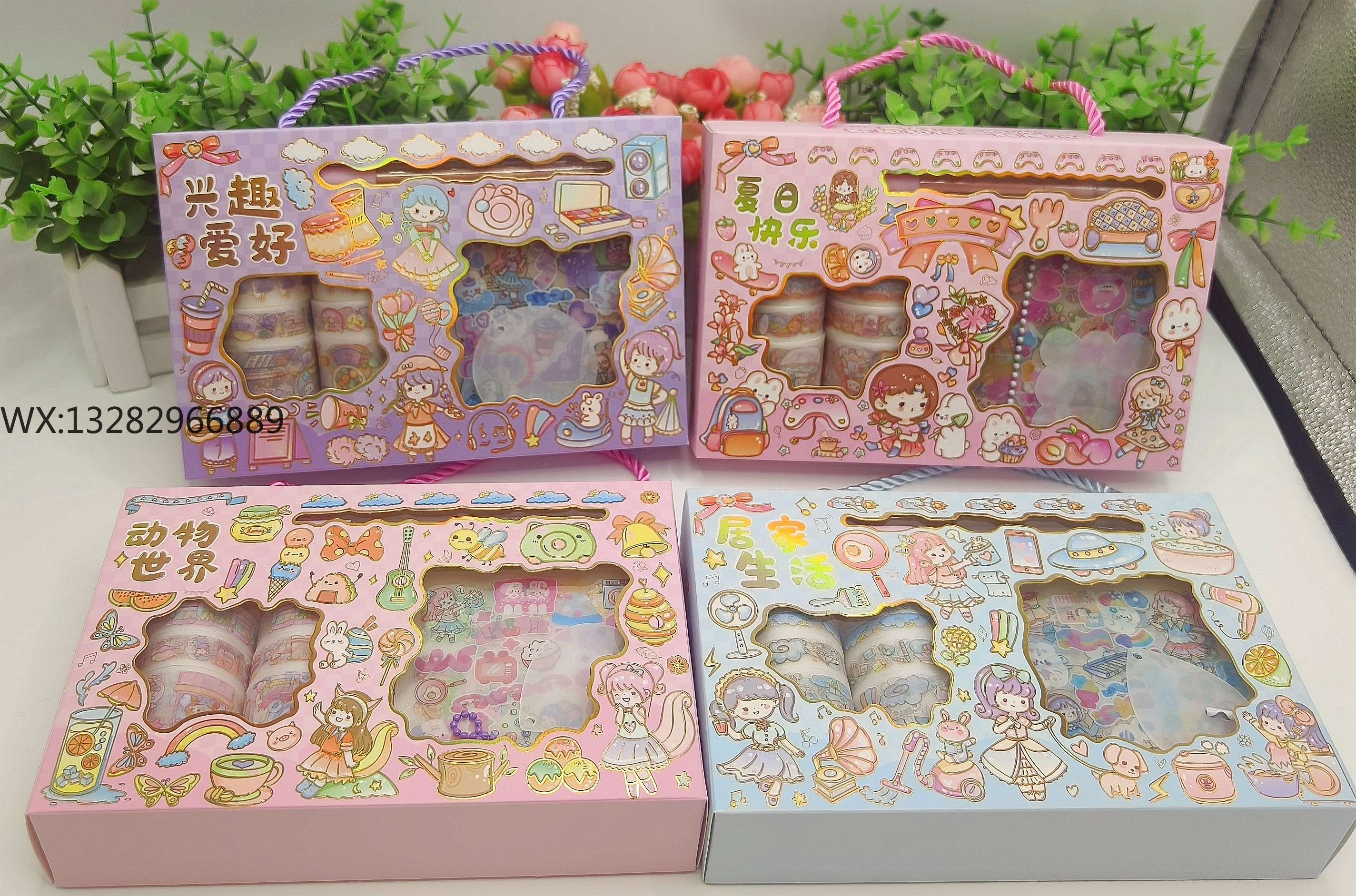 DIY Guka Journal Tape Set, portable cute girl Cartoon animal journal post, acrylic Guka Specification image